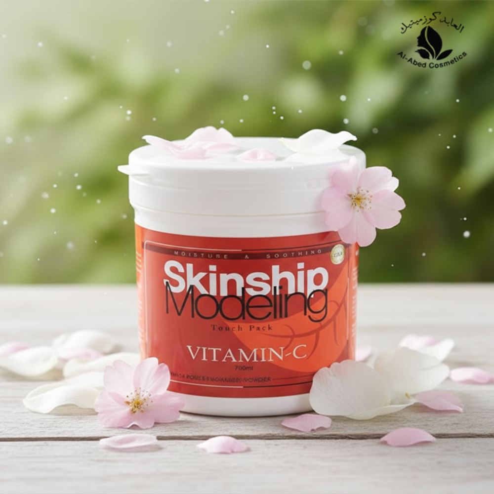 26 أقنعة بودرة لبشرة الوجه - الصورة 1