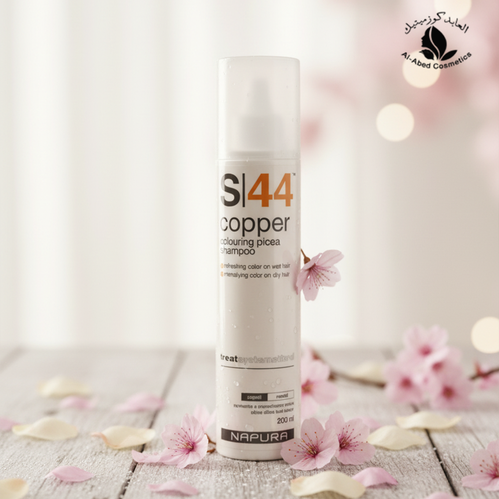 4 شامبو الشعر المصبوغ النحاسي - الصورة 1