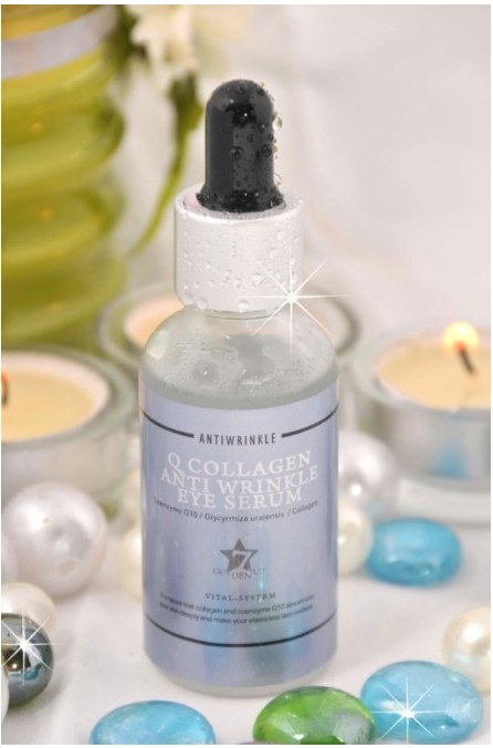 Screenshot 2025-11-11 162549 كولاجين لإزالة تجاعيد العين والرقبة - الصورة 1