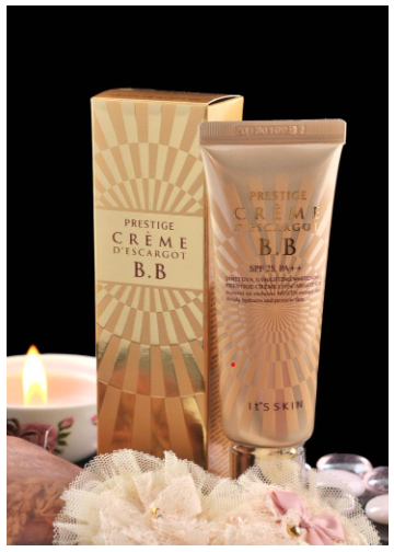 Screenshot 2025-11-11 165233 بي بي كريم برستيج الذهبي - الصورة 1