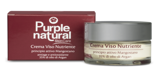 Screenshot 2025-11-12 115752 كريم مغذي لبشرة الوجه ومضاد للأكسدة - الصورة 1