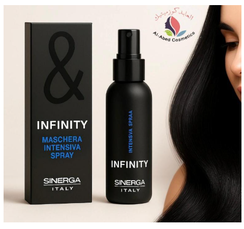 Screenshot 2025-11-12 123856 سبراي لتنعيم الشعر