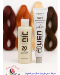 صبغة الارجان