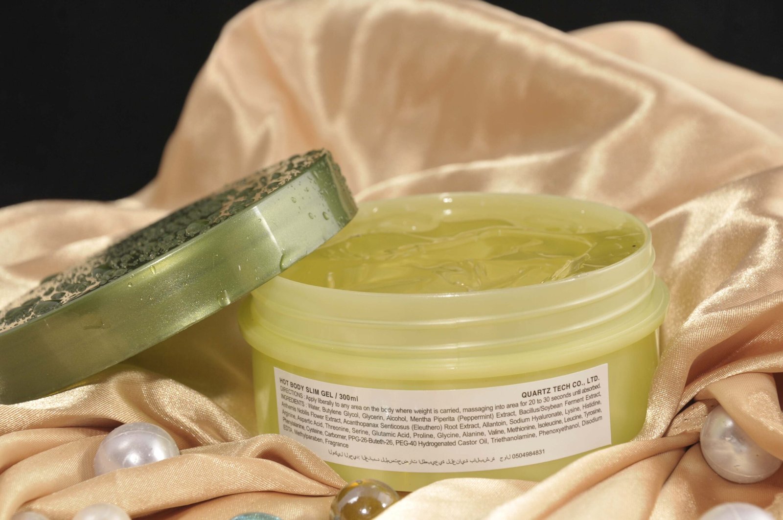 جل لتخسيس الجسم جل لتخسيس الجسمJH Hot Body Slim - الصورة 1